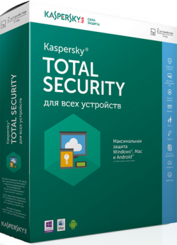 Kaspersky Total Security 2019 19.0.0.1088a Rus