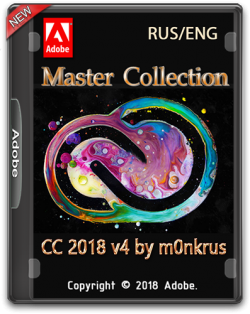 Adobe Master Collection CC 2018 RUS/ENG v4 by m0nkrus
