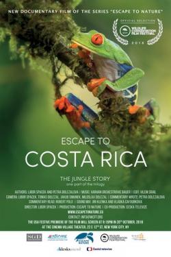   - (1-3 c  3) / Escape to Costa Rica MVO