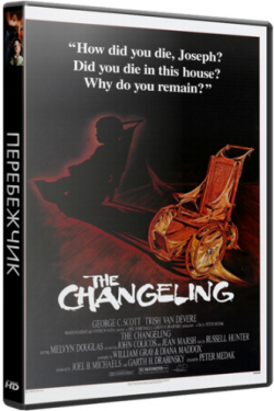  /  /  / The Changeling 2xDVO+VO
