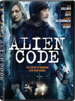   / Alien Code MVO