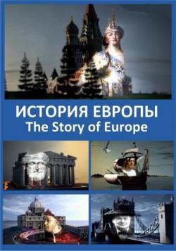   (1-6   6) / Viasat History. The Story of Europe DUB