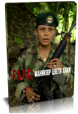 FARC:    (1-2   2)