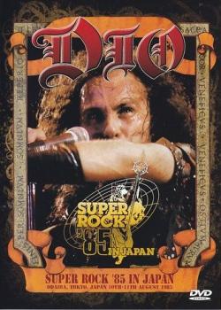 Dio - Super Rock' 85 In Japan