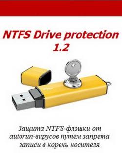 Ntfs Drive protection 1.2 Portable