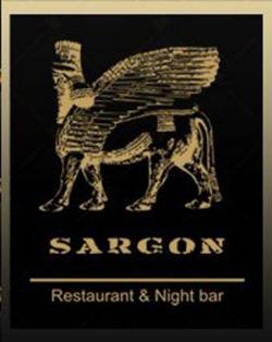 VA - Top 20 Club Sargon