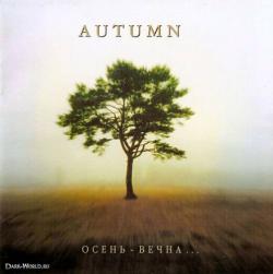 Autumn - Осень Вена
