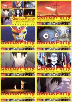   / Genius Party [7  7] [RAW]