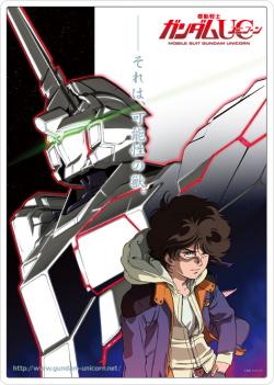     / Mobile Suit Gundam Unicorn [OVA] [ 1  6] [RAW] [JAP+SUB] [1080p]