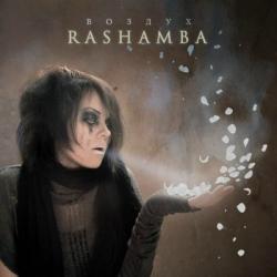 Rashamba (3 albums)