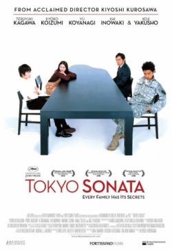   / Tokyo sonata