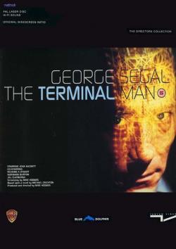 ,   / The Terminal Man MVO
