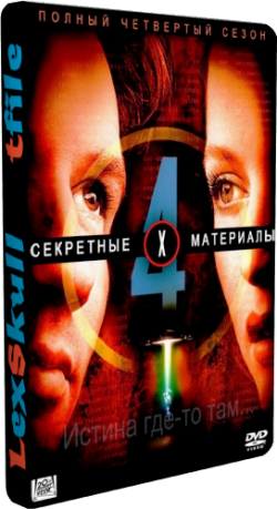  , 4  1-24   24 +  / The X Files [ ]
