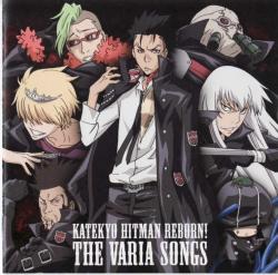 The Varia Songs - Katekyo Hitman Reborn