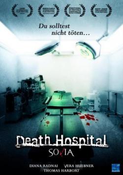 :    / Sovia: Death Hospital ENG