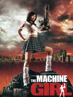  -  / The Machine Girl