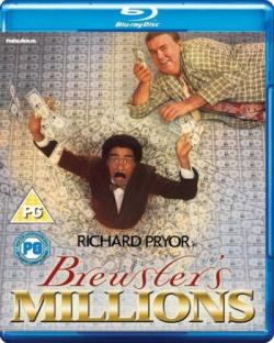   / Brewster's Millions 2xMVO+2xDVO+3xAVO