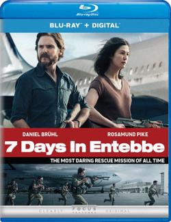    / Entebbe / 7 Days in Entebbe DUB
