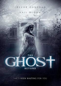     / The Ghost Beyond MVO