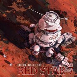 VA - Empire Records - Red Star 7