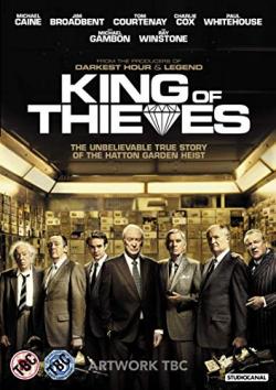  / King of Thieves MVO