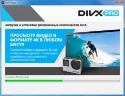DivX Pro 10.6.1 Retail [Multi/Ru] 10.6.1