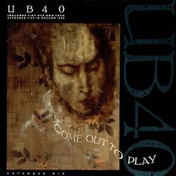 UB40 Come Out To Play 12 EP (Vinyl rip 24 bit 96 khz)