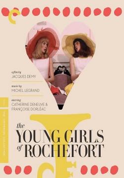 Девушки из Рошфора / Les demoiselles de Rochefort DUB+MVO