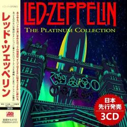 Led Zeppelin - The Platinum Collection