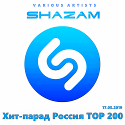 VA - Shazam Хит-парад Russia Top 200