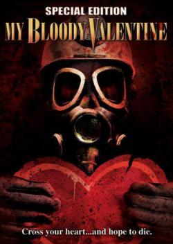    / My Bloody Valentine MVO