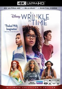   / A Wrinkle in Time DUB