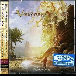 Visions of Atlantis - Wanderers