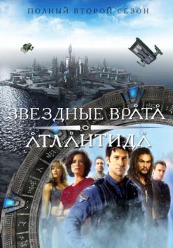  : , 2  1-20   20 / Stargate: Atlantis [AXN Sci-Fi]