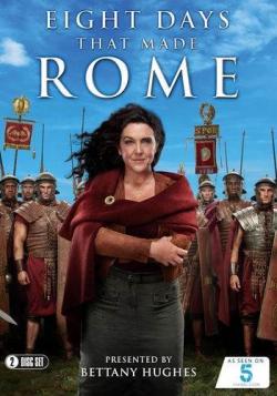  ,    (1-8   8) / Eight Days That Made Rome DUB