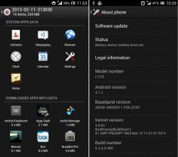Прошивка Sony Xperia P LT22i 2.3.7