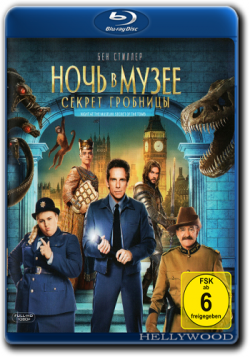   :   / Night at the Museum: Secret of the Tomb AVO