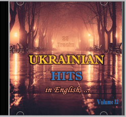 VA - Ukrainian Hits Vol 12