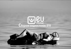 VA - EU MUSIC - Сборник клипов - 010
