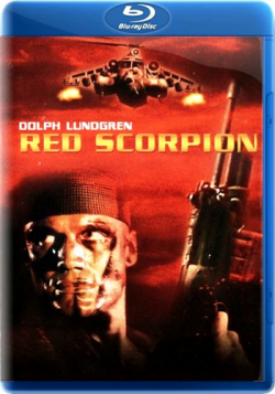   / Red Scorpion DVO+AVO+SUB